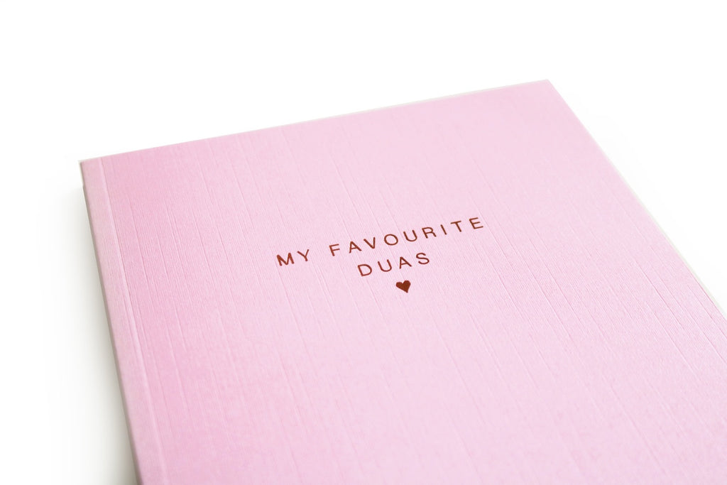 My Favourite Duas Notebook