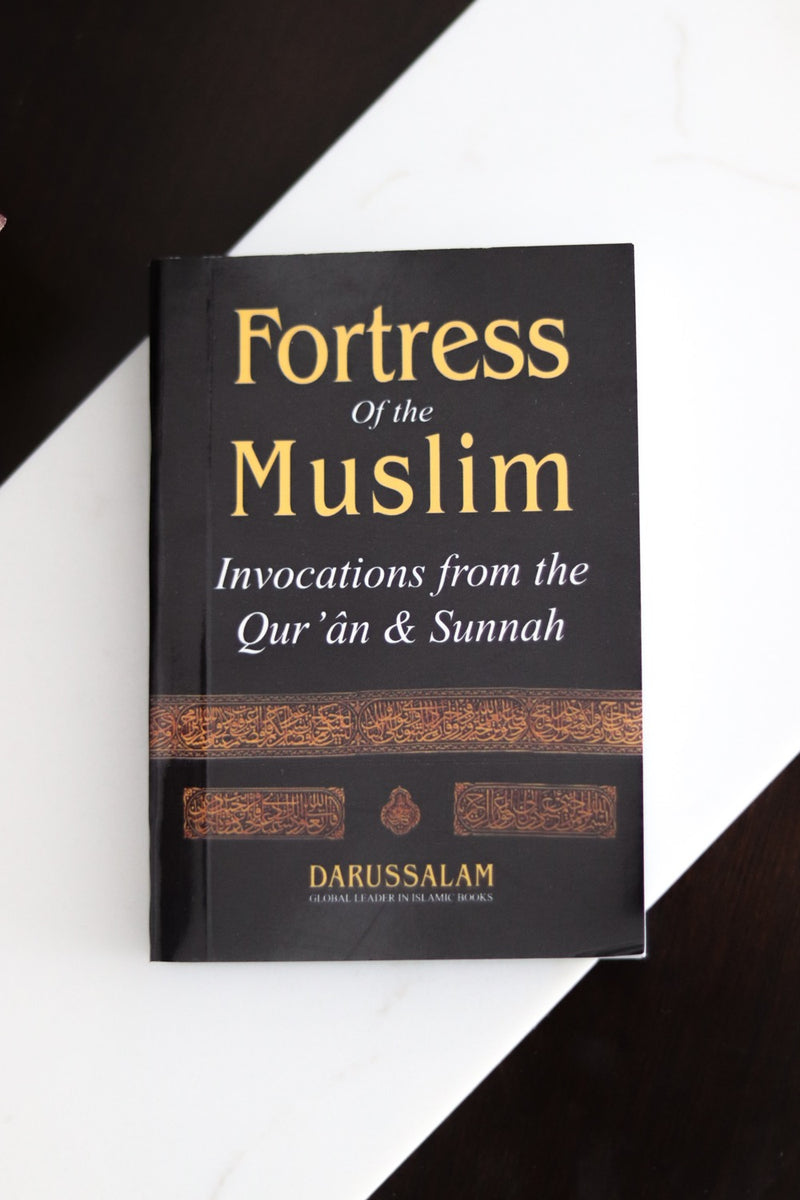 Fortress of the Muslim Dua Book